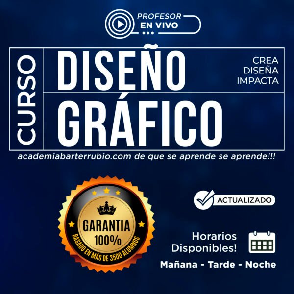 Curso Diseño Gráfico con AVAL Senescyt