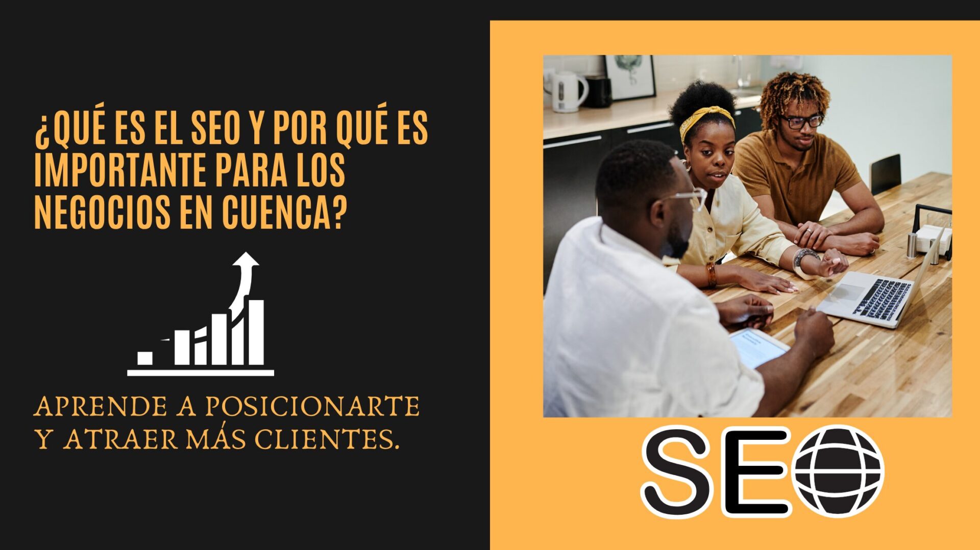 marketing digital cuenca